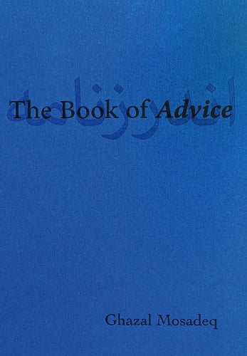 The Book of Advice