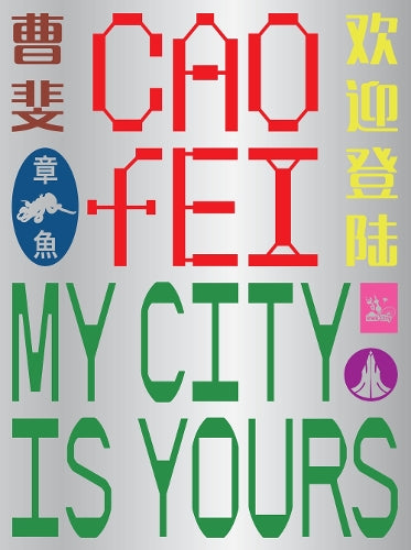 Cao Fei