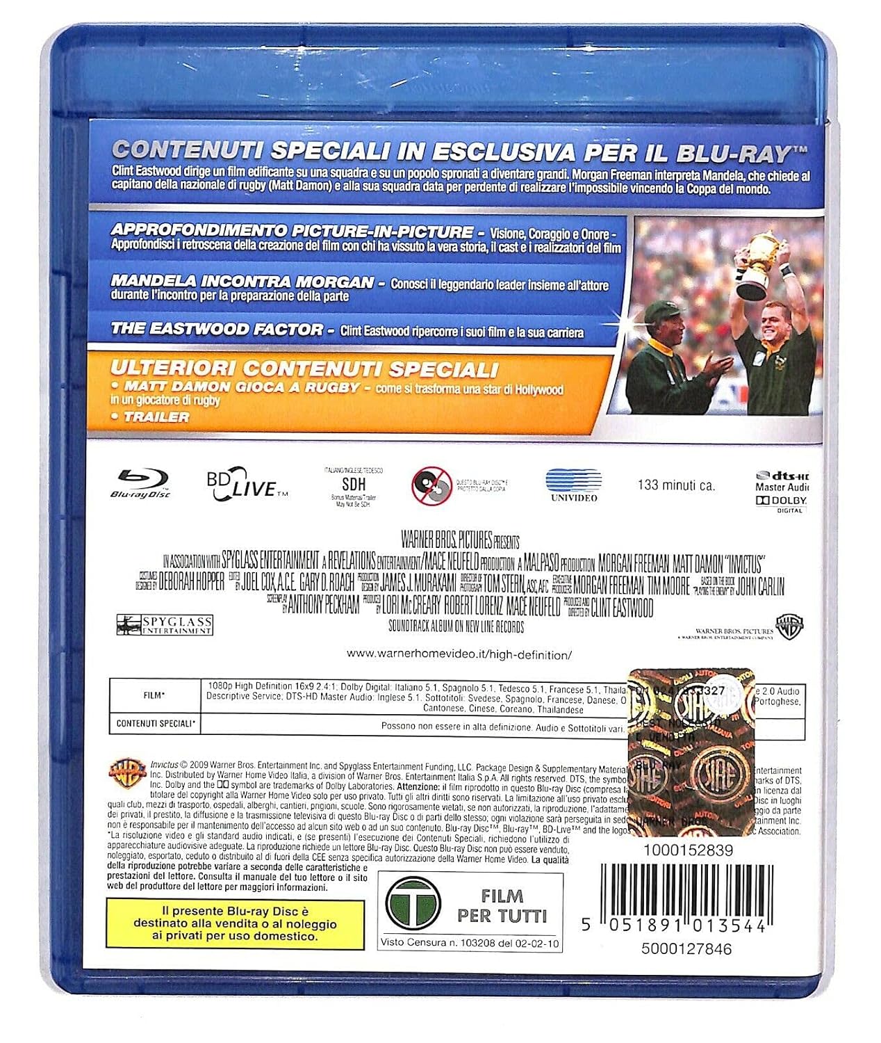 Invictus (Blu-Ray