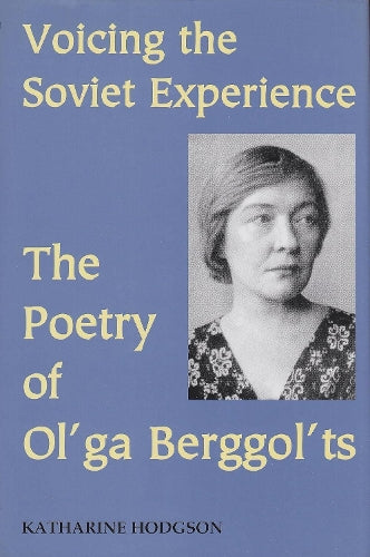 Voicing the Soviet Experience
