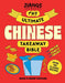 The Ultimate Chinese Takeaway Bible