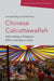 Chinese Calcuttawallah