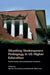Situating Shakespeare Pedagogy in US Higher Education