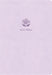 KJV Large Print Compact Reference Bible, Lavender Leathertouch