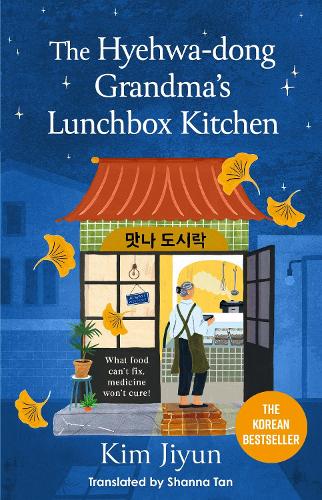 The Hyehwa-Dong Grandma’s Lunchbox Kitchen