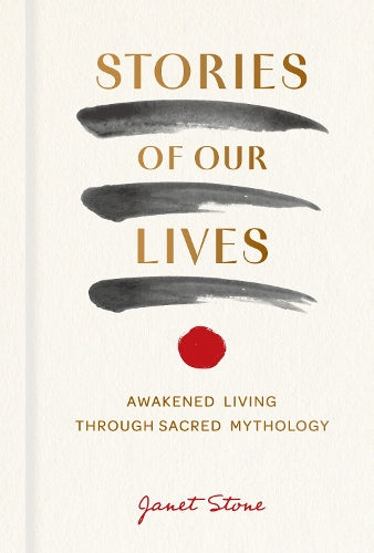 Stories of Our Lives