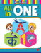 All in One