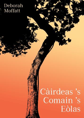 Cairdeas 's Comain 's Eolas