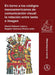 En torno a los códigos mesoamericanos de comunicación visual: la relación entre texto e imagen