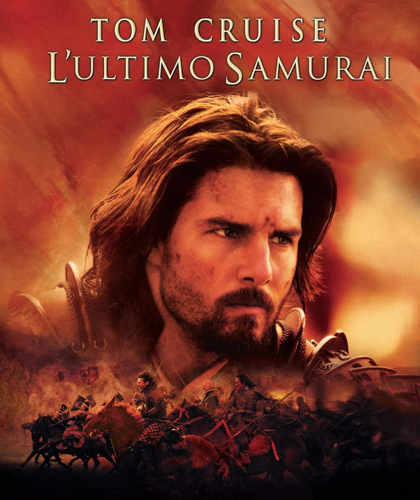 L'ultimo samurai