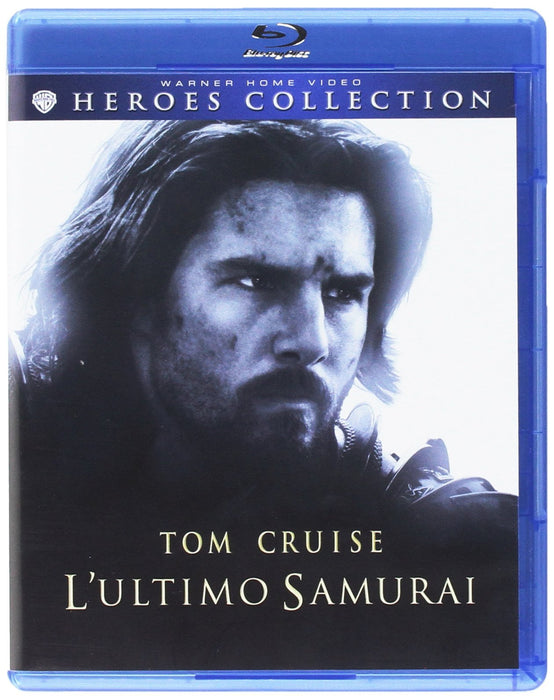 L'ultimo samurai