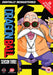 Dragon Ball Season 3 (Episodes 58-83) (Region 2)