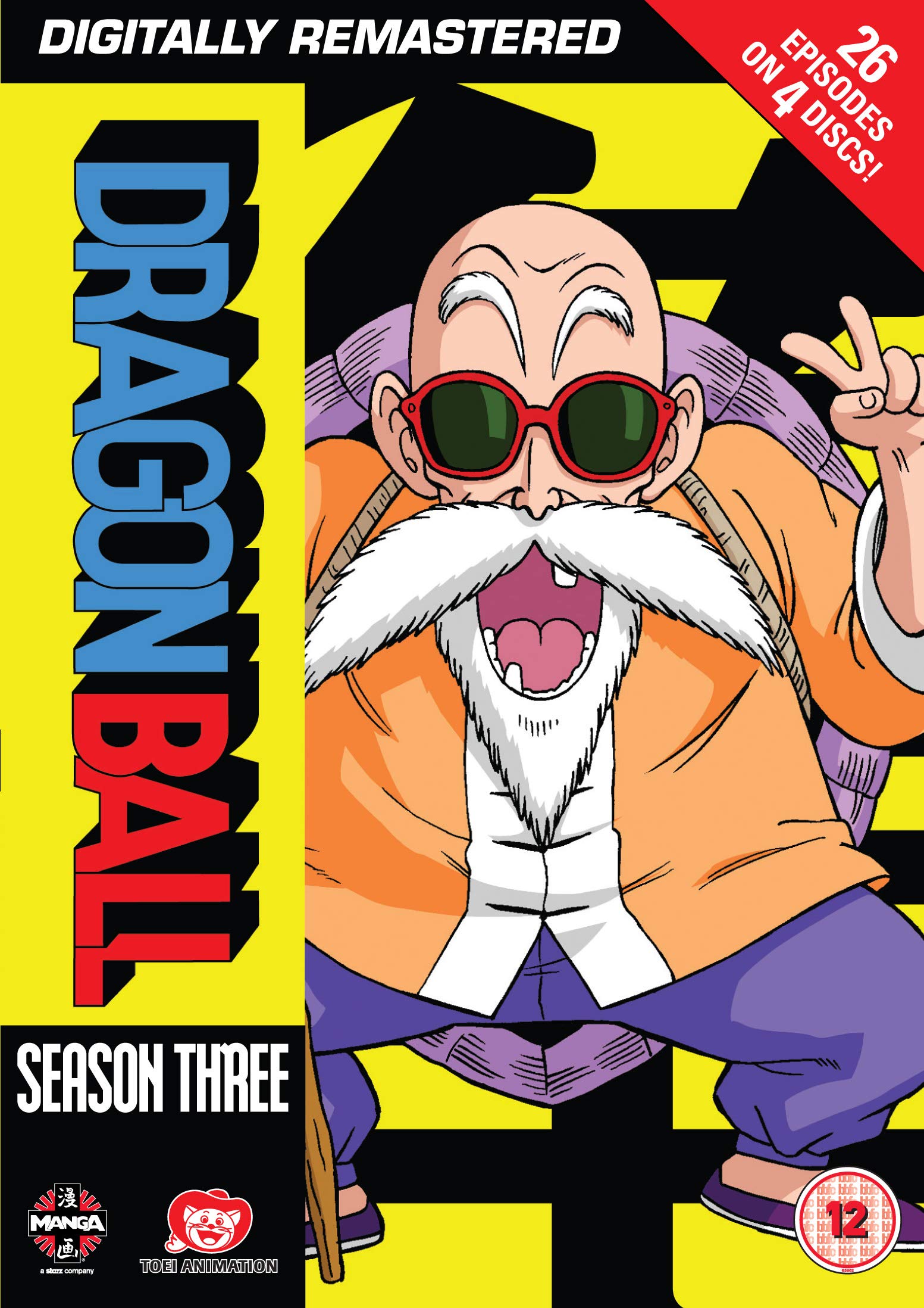 Dragon Ball Season 3 (Episodes 58-83) (Region 2)