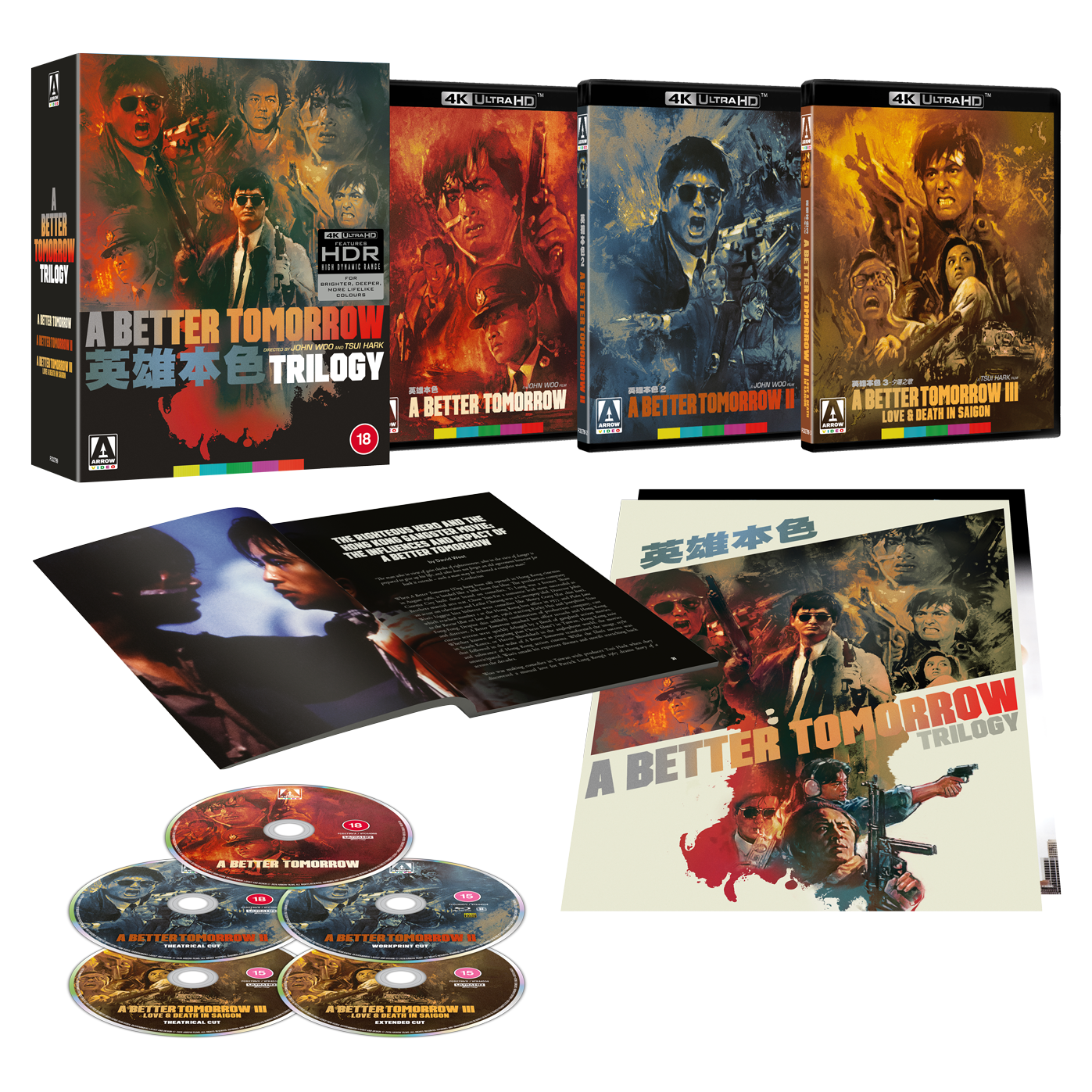 A Better Tomorrow Trilogy Limited Edition