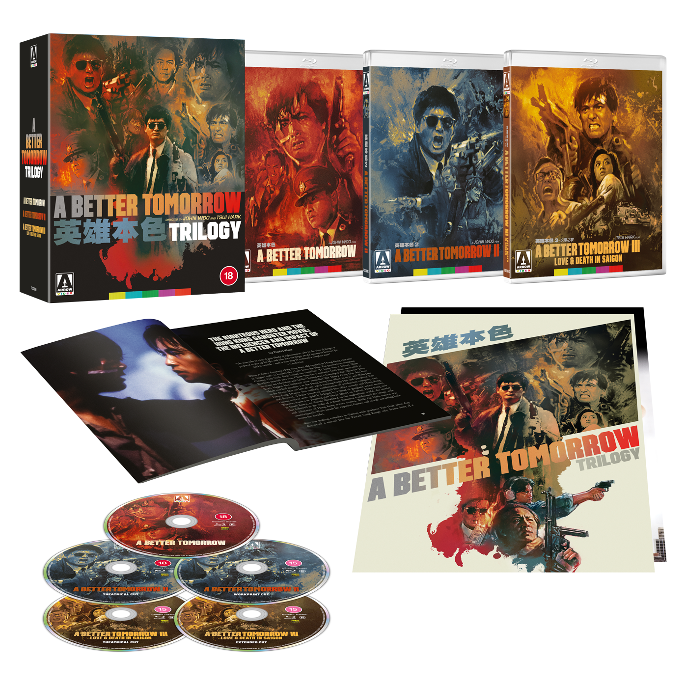 A Better Tomorrow Trilogy Limited Edition