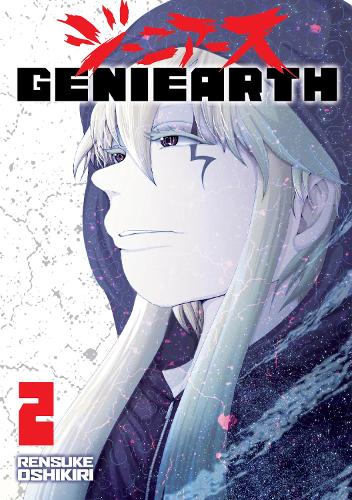 Geniearth Vol.2