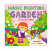 Magic Painting Garden