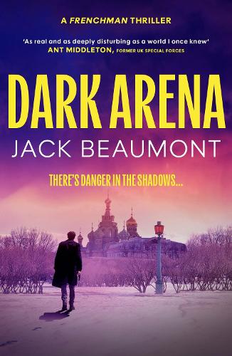 Dark Arena