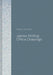 James Stirling: Office Drawings