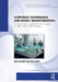 Corporate Governance and Digital Transformation