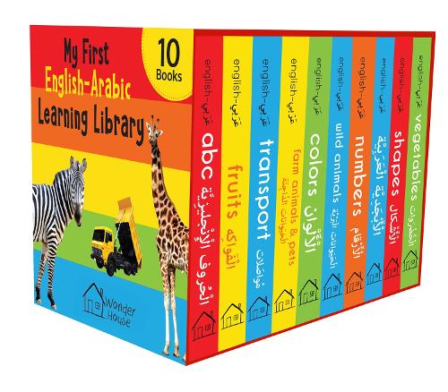 My First English-Arabic Learning Library Bilingual Boxset of 10 Pictures for Kids
