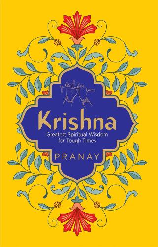 Krishna