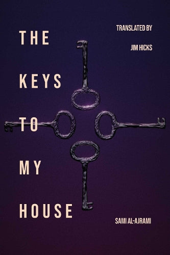 The Keys to My House