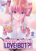 Makina-san's a Love Bot?! Vol. 2