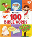 My first 100 bible words