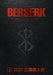 Berserk Deluxe Volume 6