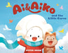 Ai & Aiko and the Little Curve