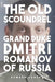 The Old Scoundrel