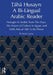 Ṭāhā Ḥusayn: A Bi-Lingual Arabic Reader