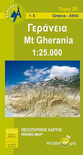 Kitheron - Pateras - Gerania