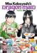 Miss Kobayashi's Dragon Maid: Fafnir the Recluse Vol. 3