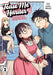 Tease Me Harder: A Sweet and Kinky Romance Vol. 2