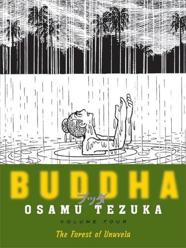 Buddha 4: The Forest of Uruvela