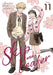 Skip and Loafer Vol. 11