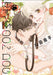 Loving Moon Dog Vol. 1