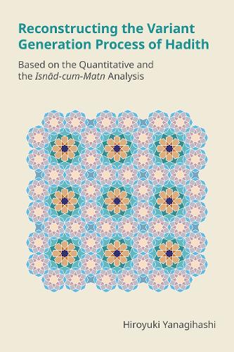 Reconstructing the Variant Generation Process of Hadith