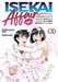 ISEKAI AFFAIR: 10 Years After Defeating the Demon King, the Hero Cheats on His Wife With a Warrior Woman Who Lost Her Husband Vol. 3