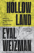 Hollow Land