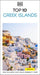 DK Top 10 Greek Islands