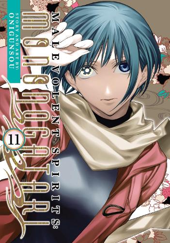 Malevolent Spirits: Mononogatari Vol. 11