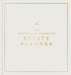 The Essential Estate Planner