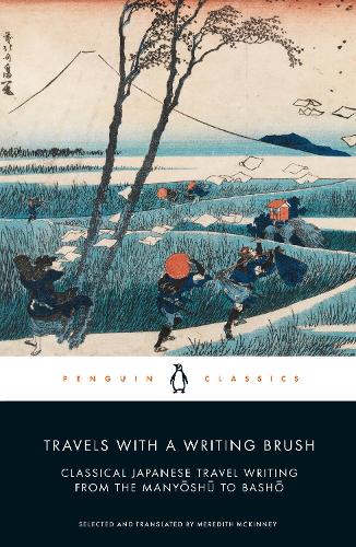 Travels with a Writing Brush