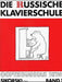 Die Russische Klavierschule Band 1