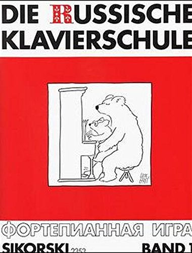 Die Russische Klavierschule Band 1