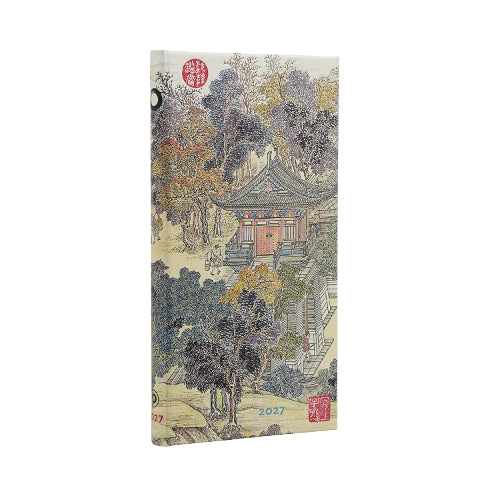 2027 Golden Age of Prosperity (An Era in Jinling) Slim 12-Month Hardcover Dayplanner (Elastic Band Closure) Horizontal