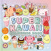 Super Kawaii Colouring Book